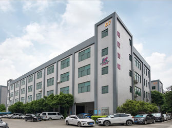 Chiny Guangzhou Yinqi Technology Co., Ltd. profil firmy